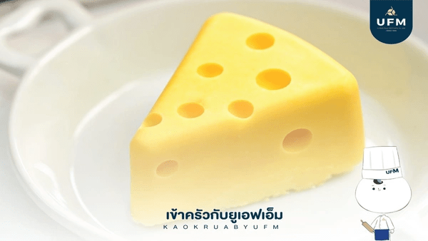 Recipe-B8E0B5B8E080B8E089B8E097B8E0A1B9E0ADB8E094B9E080B8E0ADB8E0B5B9%88-13-scal.png