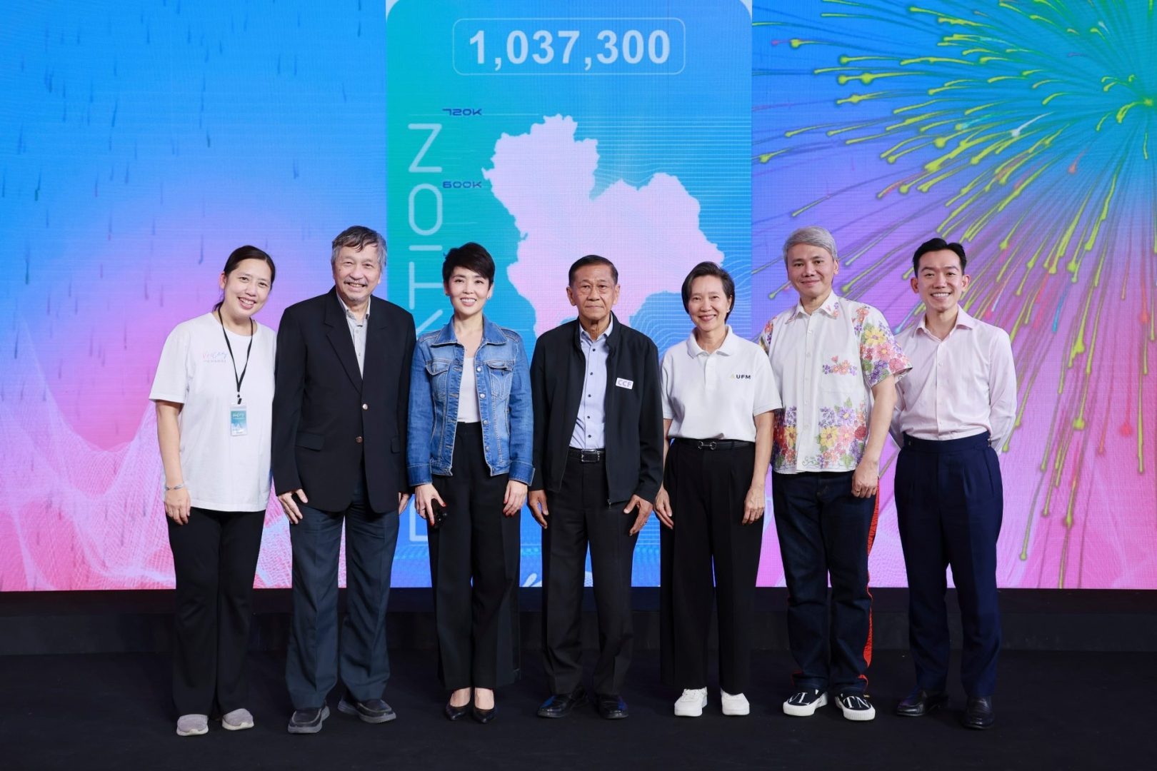 Highlight-Voices-For-Change-19Jan25-216-scaled.jpg