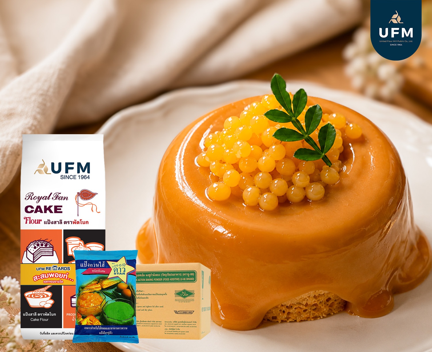 เค้กชาไทยไข่ปลาทองคำ-UFM-(1).jpg