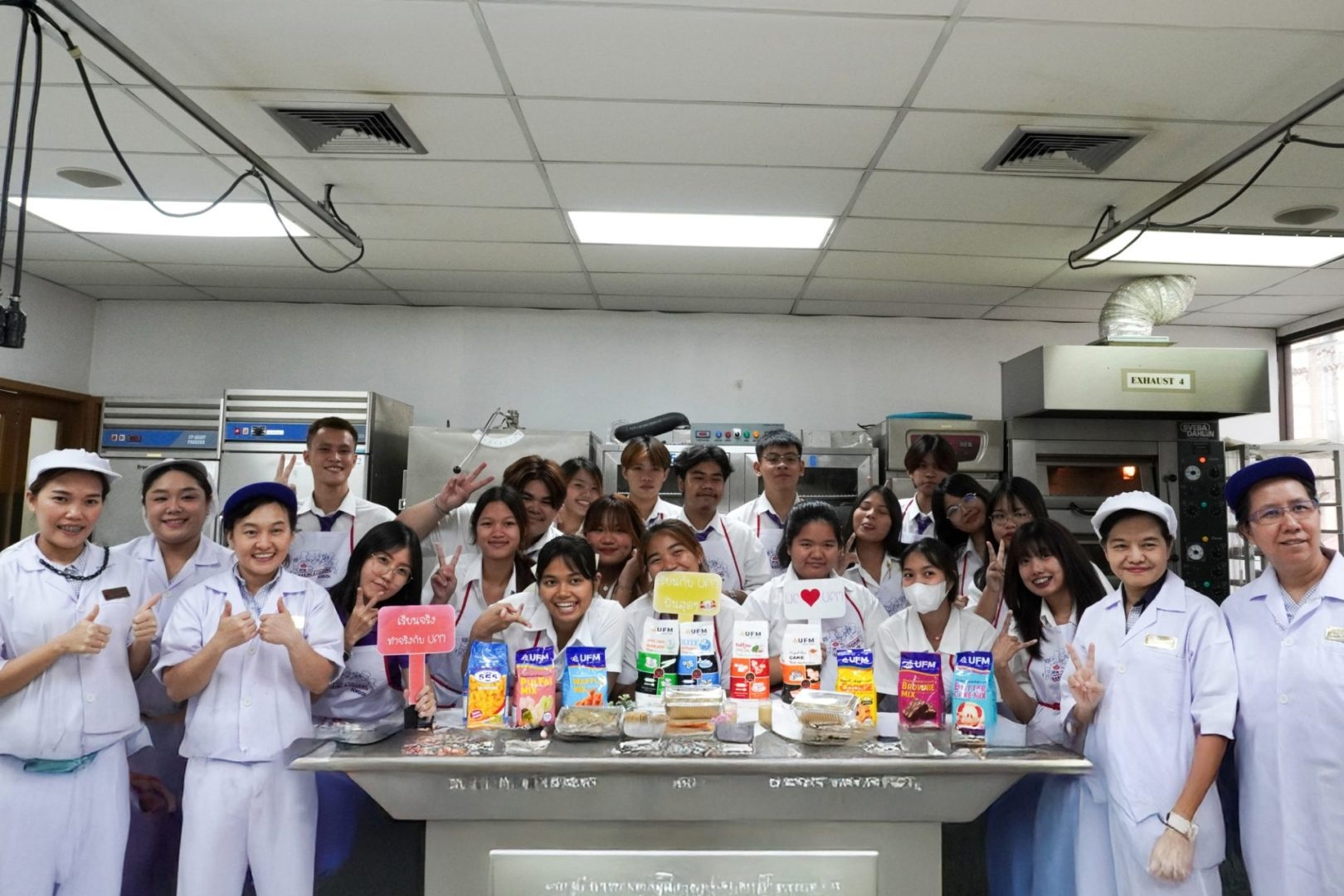 ภาพงานทัศนศึกษา-รร-15-1-scaled.jpg